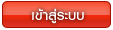 -freedomenjoy Login-