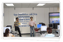 taradquickweb