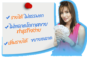 ecommerce