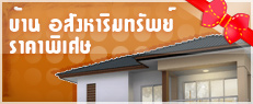 Discount ��ѧ�������Ѿ�� , �Թ���, 