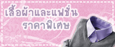 Discount ����ͼ�����Ὺ�� , �Թ���, 
